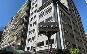 Doitsu Hotel